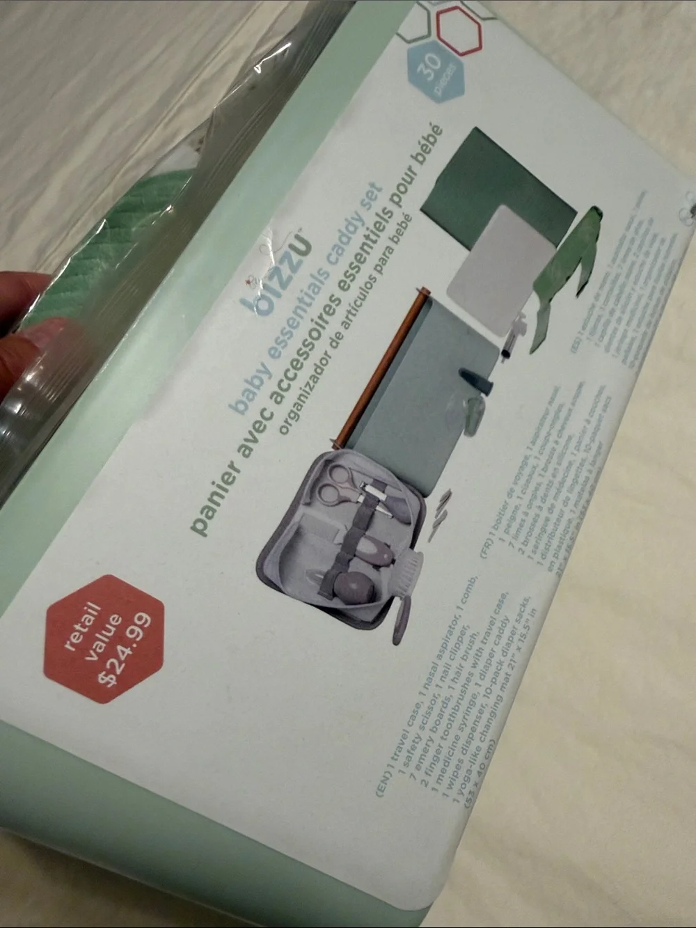 Mint Green Bath Organizer Caddy - Compact Toiletry Storage
